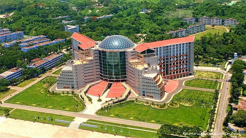 ৯নং ভাটিয়ারী ইউনিয়ন পরিষদ